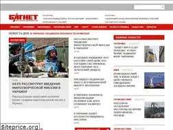Sites similar to bagnet.org