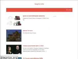 Sites similar to bagno.site