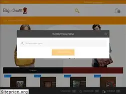 Sites similar to bagofdream.com.ua
