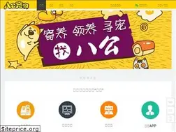 Sites similar to bagong.cn