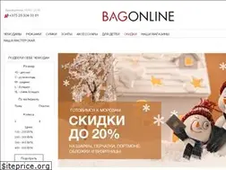 Sites similar to bagonline.by
