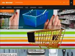 Sites similar to bagooon.com