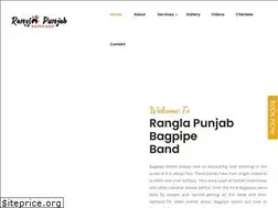 Sites similar to bagpiperband.in
