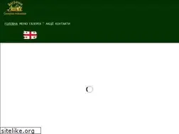 Sites similar to bagrati.kiev.ua