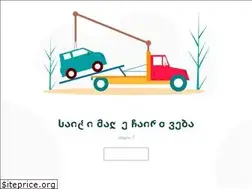 Sites similar to bagrati1003.ge
