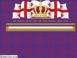 Sites similar to bagrationi.org