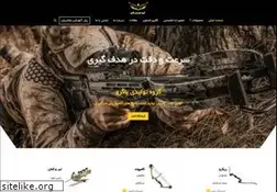 Sites similar to bagroco.com