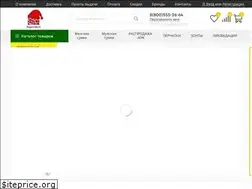 Sites similar to bagroom.ru