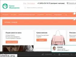 Sites similar to bags.ru