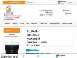 Sites similar to bags24.com.ua