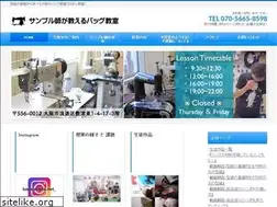 Sites similar to bagsample.net