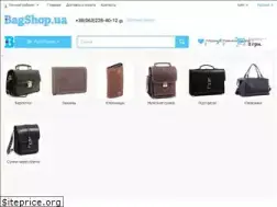 Sites similar to bagshop.ua