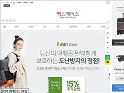 Sites similar to bagspace.co.kr