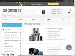 Sites similar to bagspace.ua
