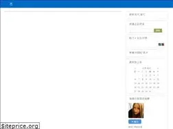Sites similar to bagsshoes.pixnet.net