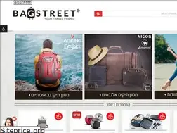 Sites similar to bagstreet.co.il