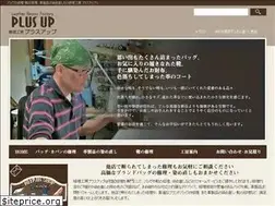 Sites similar to bagsyuuri.com