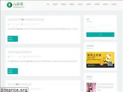 Sites similar to baguadi.com