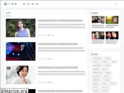 Sites similar to baguagu.com
