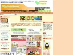 Sites similar to bague.jp