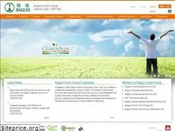 Sites similar to baguio.com.hk