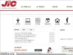 Sites similar to baguiojic.com