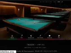 Sites similar to bagus-99.com