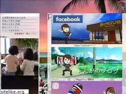 Sites similar to bagus-hair.com