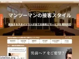 Sites similar to bagushair.com