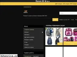 Sites similar to bagway.in.ua