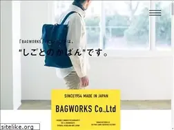 Sites similar to bagworks.co.jp