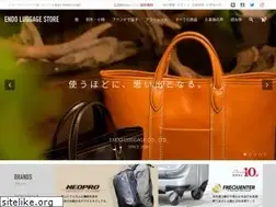 Sites similar to bagworld.co.jp