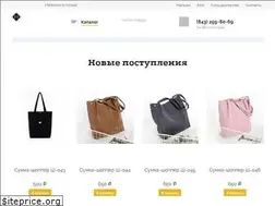 Sites similar to bagyou.ru