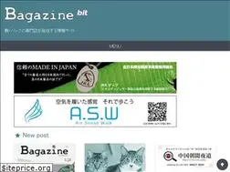 Sites similar to bagzn.com