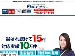 Sites similar to bagzyi.com