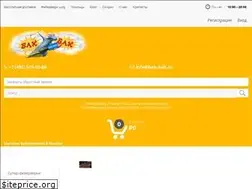 Sites similar to bah-bah.ru