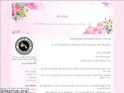 Sites similar to baha2rart2010.blogfa.com