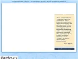 Sites similar to bahai.ru