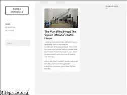 Sites similar to bahaimemories.com