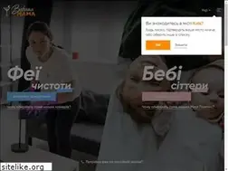 Sites similar to bahamamama.com.ua