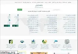 Sites similar to bahamayesh.com
