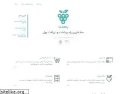 Sites similar to bahamta.com