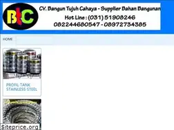 Sites similar to bahanbangunan7.com