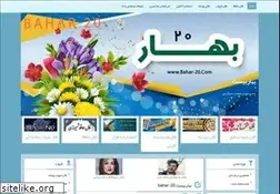 Sites similar to bahar-20.com