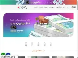 Sites similar to bahar-narenj.com