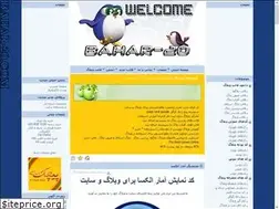 Sites similar to bahar2009201.persiangig.com