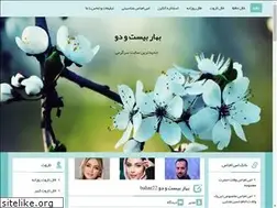 Sites similar to bahar22.com