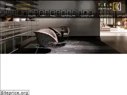 Sites similar to baharan-design.ir