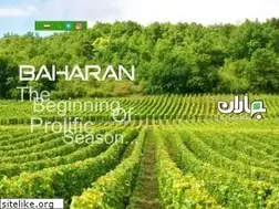 Sites similar to baharan.co