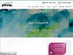 Sites similar to bahararam.com